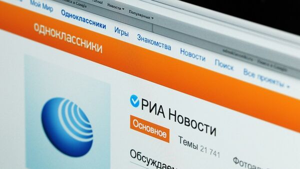 媒体：俄著名社交网站向中国用户推出APP - 俄罗斯卫星通讯社