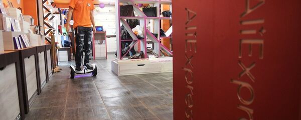 全球速賣通將調高對俄公民郵費 - 俄羅斯衛星通訊社