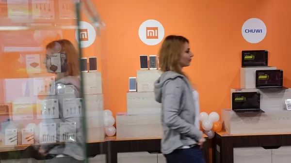 阿里速賣通在莫斯科開設其世界首家線下體驗店 - 俄羅斯衛星通訊社