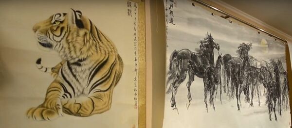 中国书画展览在俄罗斯符拉迪沃斯托克举行 - 俄罗斯卫星通讯社