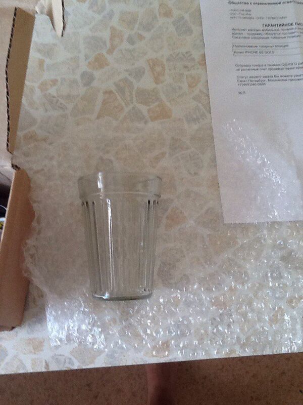 玻璃杯 - 俄罗斯卫星通讯社