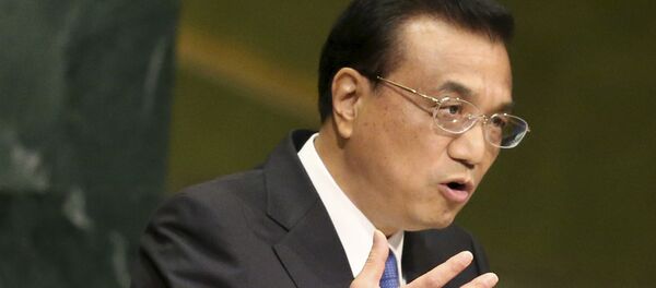 中國國務院總理:必須維護以聯合國為核心的現行國際體系 中國國務院總理:必須維護以聯合國為核心的現行國際體系 - 俄羅斯衛星通訊社