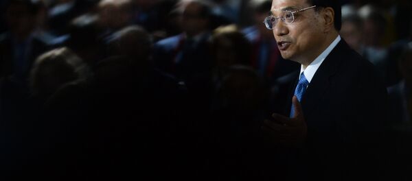 李克强 - 俄罗斯卫星通讯社