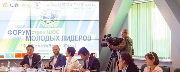 鄂木斯克上合组织青年领袖论坛：全面合作 - 俄罗斯卫星通讯社