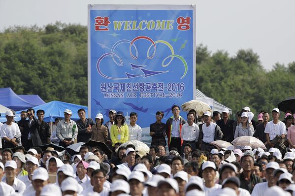 朝鮮舉辦首屆航展 - 俄羅斯衛星通訊社