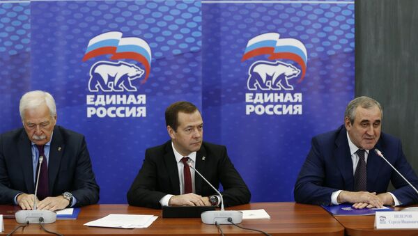 俄總理：政治穩定是統俄黨完成面臨任務的主要條件 - 俄羅斯衛星通訊社