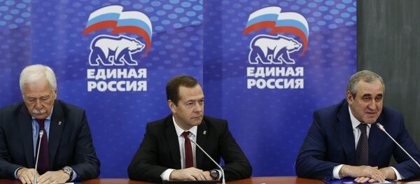 俄總理：經濟增長、國民福祉、社會支持是統俄黨關注焦點 - 俄羅斯衛星通訊社