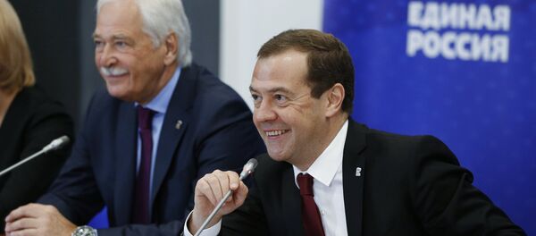 俄总理:俄政府是政党政府将依照统俄党的纲领工作 俄总理:俄政府是政党政府将依照统俄党的纲领工作 - 俄罗斯卫星通讯社