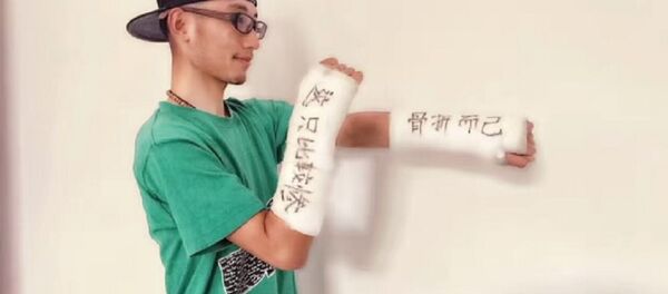 中國單車萬里行小伙對法國留下了記憶 - 俄羅斯衛星通訊社