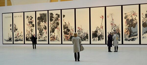 展览会 - 俄罗斯卫星通讯社