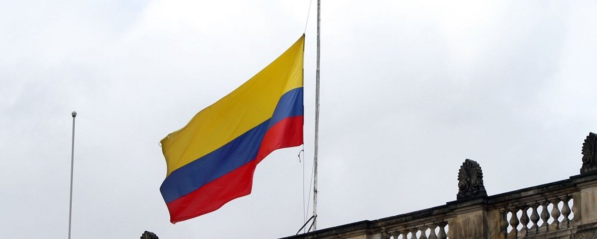 哥伦比亚旗帜 - 俄罗斯卫星通讯社, 1920, 26.10.2023