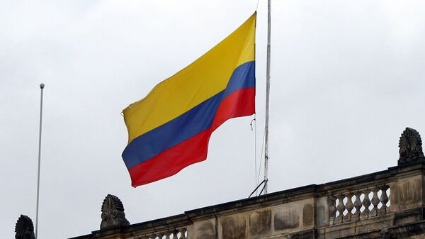 哥倫比亞國旗 - 俄羅斯衛星通訊社