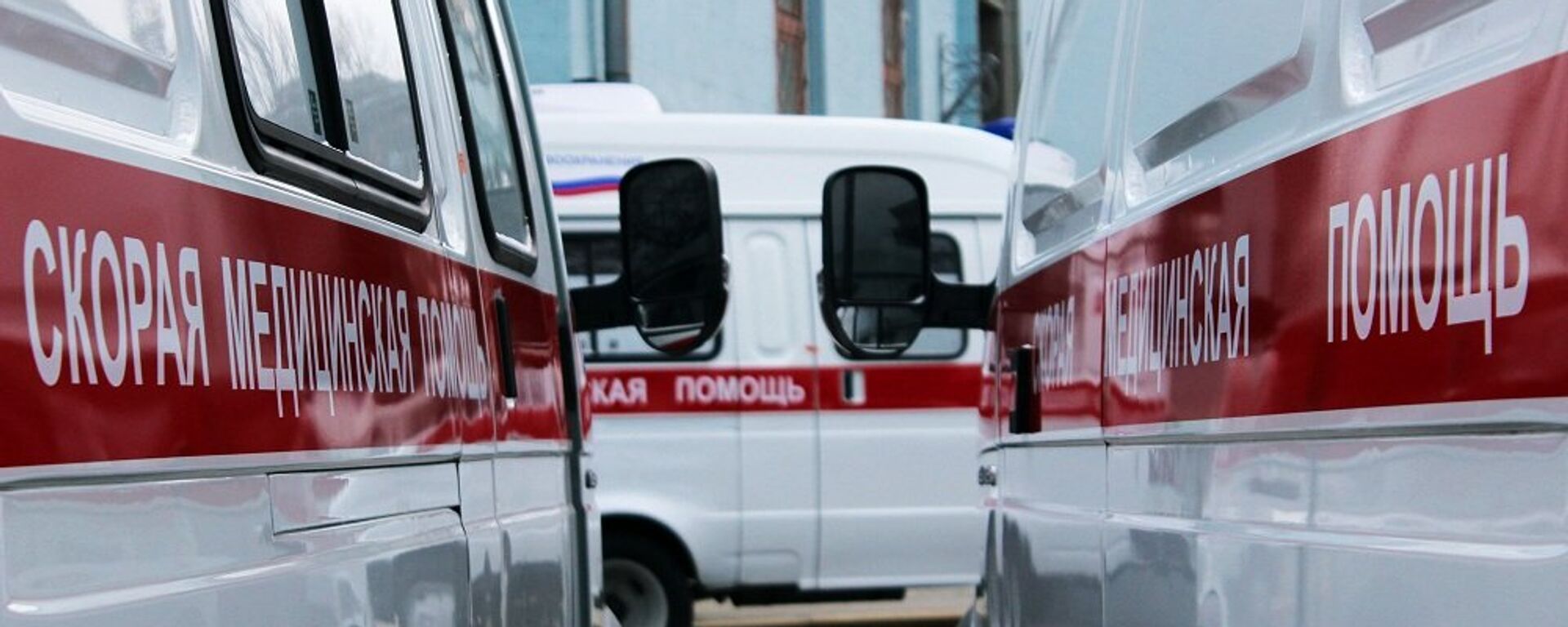 克里米亚卫生部：新费奥多罗夫卡镇爆炸事件伤者人数增加到7人 - 俄罗斯卫星通讯社, 1920, 10.08.2022