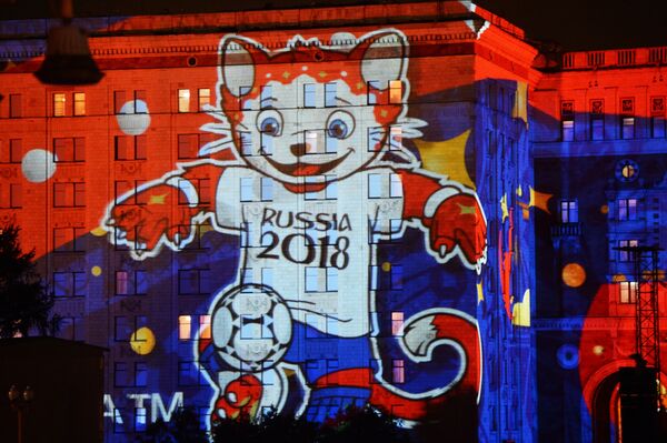莫斯科国际“光圈”艺术节最酷炫投影造型 - 俄罗斯卫星通讯社