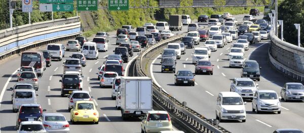 日本天皇的孙子悠仁亲王遭遇车祸 - 俄罗斯卫星通讯社