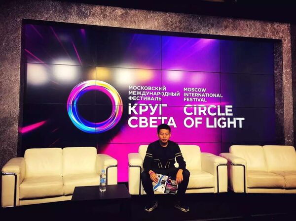 龚震 龚震 - 俄罗斯卫星通讯社