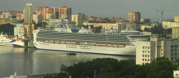 Sapphire Princess郵輪 在符拉迪沃斯托克 - 俄羅斯衛星通訊社