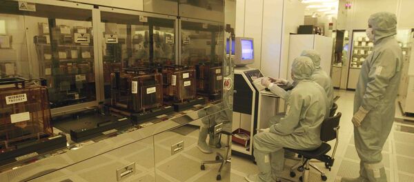 捷克開始進行皮下付款芯片移植 - 俄羅斯衛星通訊社