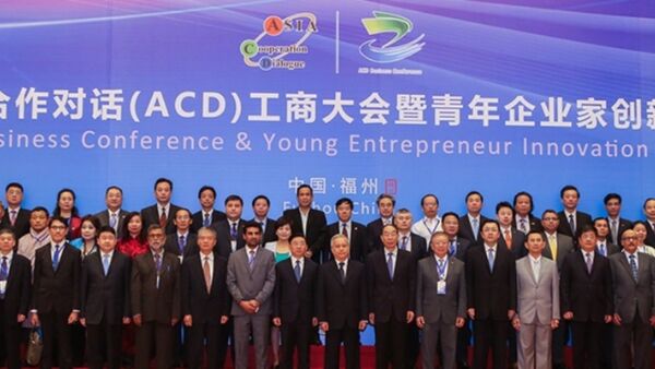 中國外交部:李源潮將於10月初參加亞洲合作對話第二次領導人會議 中國外交部:李源潮將於10月初參加亞洲合作對話第二次領導人會議 - 俄羅斯衛星通訊社