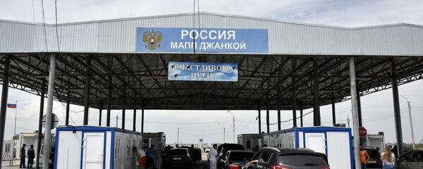 俄前景研究基金稱將在克里米亞測試邊境面部識別技術 - 俄羅斯衛星通訊社