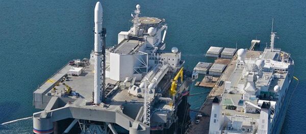 “海上發射”（Sea Launch）浮動發射平台 - 俄羅斯衛星通訊社