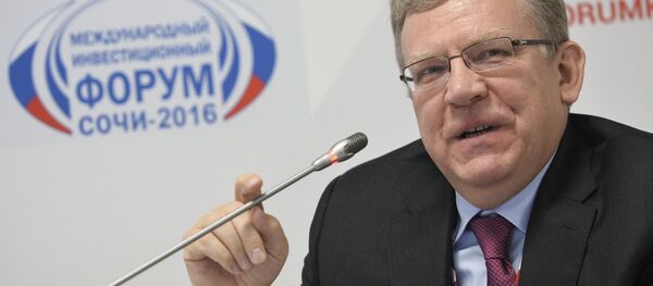 俄前財長：俄或在2019年恢復投資評級 - 俄羅斯衛星通訊社