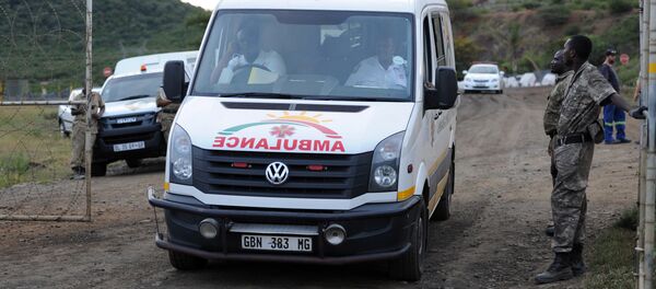 埃塞俄比亚约30名示威者在手榴弹爆炸中受伤 - 俄罗斯卫星通讯社