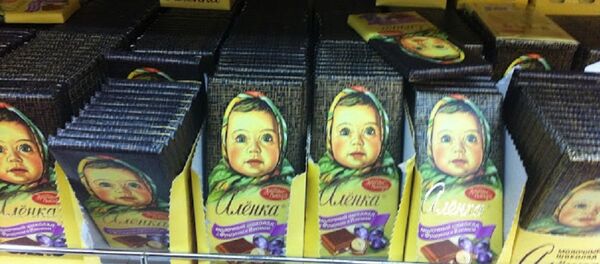 俄羅斯巧克莉 俄羅斯巧克莉 - 俄羅斯衛星通訊社