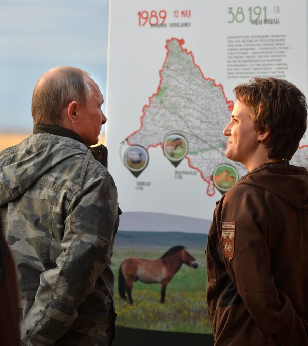 普京 - 俄羅斯衛星通訊社