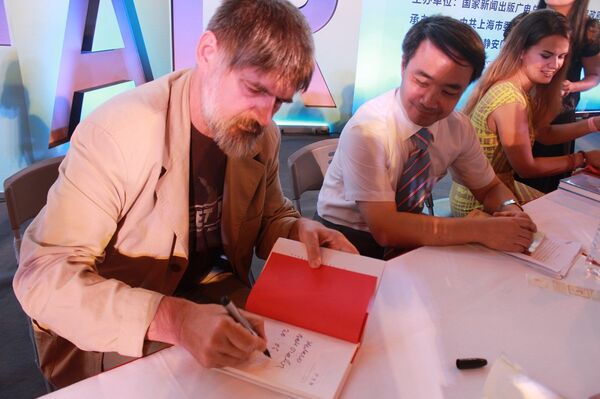 波波夫 波波夫 - 俄罗斯卫星通讯社