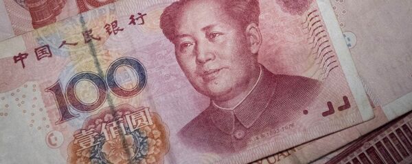 俄羅斯外貿銀行年初迄今在遠東地區將人民幣結算數額提高了30% 俄羅斯外貿銀行年初迄今在遠東地區將人民幣結算數額提高了30% - 俄羅斯衛星通訊社