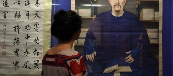 中国人的神圣起源证据被发现 - 俄罗斯卫星通讯社