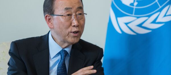 韩国媒体指责潘基文受贿 - 俄罗斯卫星通讯社