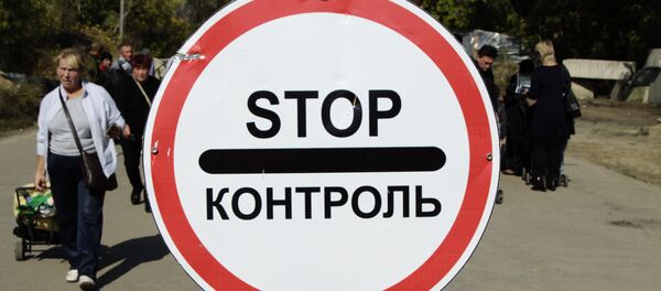 俄國防部獲得有關烏情報部門準備挑釁聯合協調與控制中心軍官的信息 俄國防部獲得有關烏情報部門準備挑釁聯合協調與控制中心軍官的信息 - 俄羅斯衛星通訊社