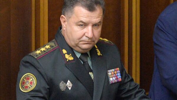 乌克兰国防部长波尔托拉克 - 俄罗斯卫星通讯社