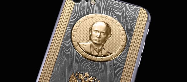 iphone 7 - 俄羅斯衛星通訊社