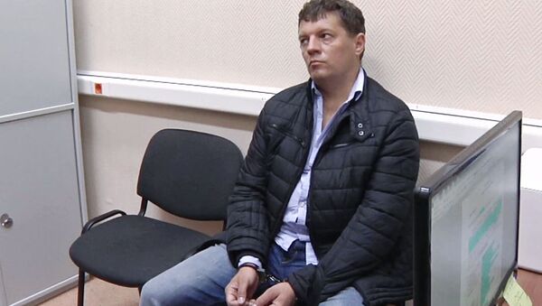 律師：俄聯邦安全局指控烏克蘭記者蘇先科犯有間諜罪 - 俄羅斯衛星通訊社