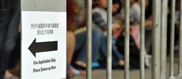 中國滿洲里市9月份俄籍公民簽證量同比上升 中國滿洲里市9月份俄籍公民簽證量同比上升 - 俄羅斯衛星通訊社