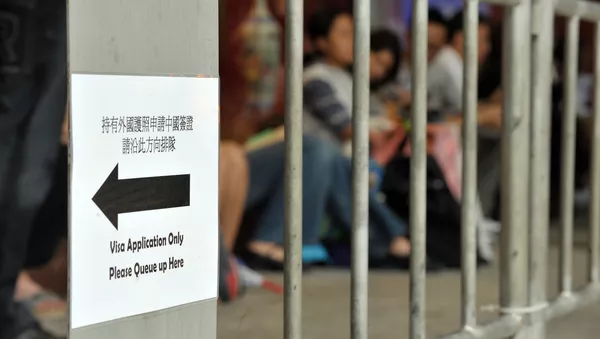 俄羅斯旅遊署計劃對中國免簽團轉為電子文件傳遞 - 俄羅斯衛星通訊社