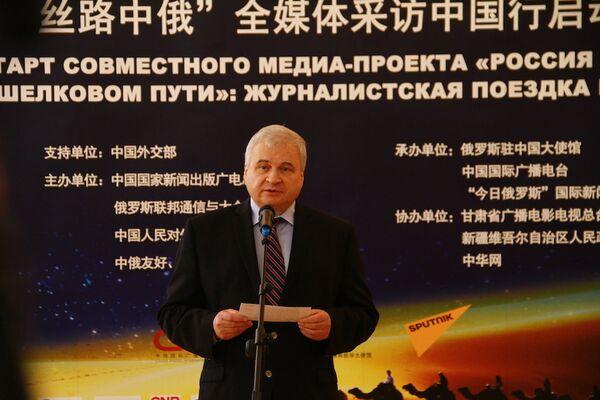 俄羅斯特命全權駐華大使安德烈·傑尼索夫 - 俄羅斯衛星通訊社