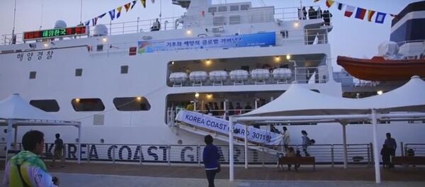 韩国海岸警卫队获许可向中国偷猎者开枪 - 俄罗斯卫星通讯社