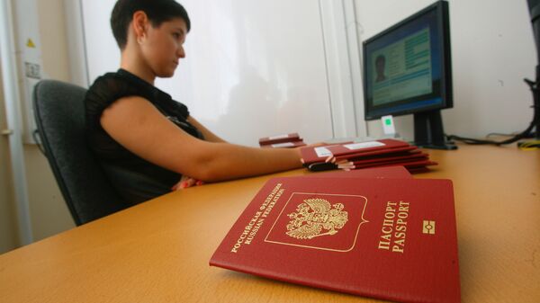 俄羅斯 出國護照 - 俄羅斯衛星通訊社
