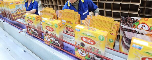 Uvelka 公司 - 俄羅斯衛星通訊社