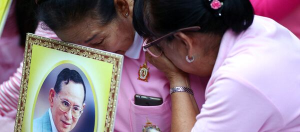 媒体:泰国国王去世 享年89岁 媒体:泰国国王去世 享年89岁 - 俄罗斯卫星通讯社