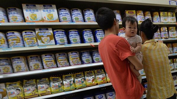 烏克蘭局勢和中國疫情致使全球乳製品價格飆升 - 俄羅斯衛星通訊社