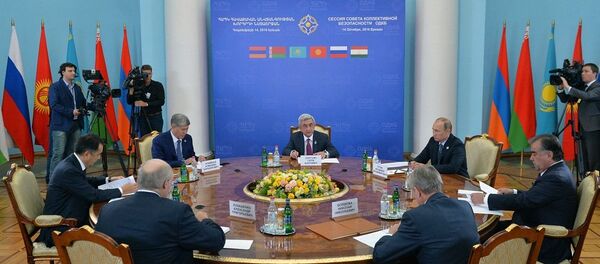 亚美尼亚总统：集安组织峰会通过2025年前的发展战略 - 俄罗斯卫星通讯社