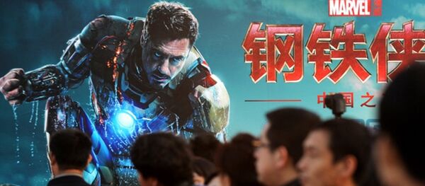 中国收购好莱坞打造软实力 中国收购好莱坞打造软实力 - 俄罗斯卫星通讯社