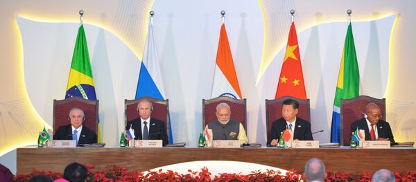 金磚國家領導人商定盡快成立自己的評級機構 金磚國家領導人商定盡快成立自己的評級機構 - 俄羅斯衛星通訊社