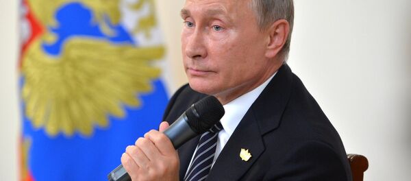 普京称美关系崩溃始于南斯拉夫 - 俄罗斯卫星通讯社