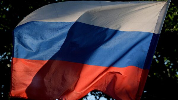 Флаг России - 俄羅斯衛星通訊社